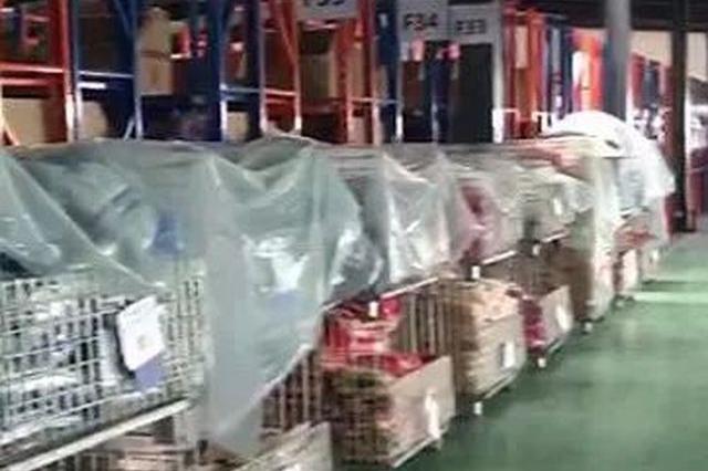 奇葩公司火线提拔门卫当董事长 恶意逃债2240万元