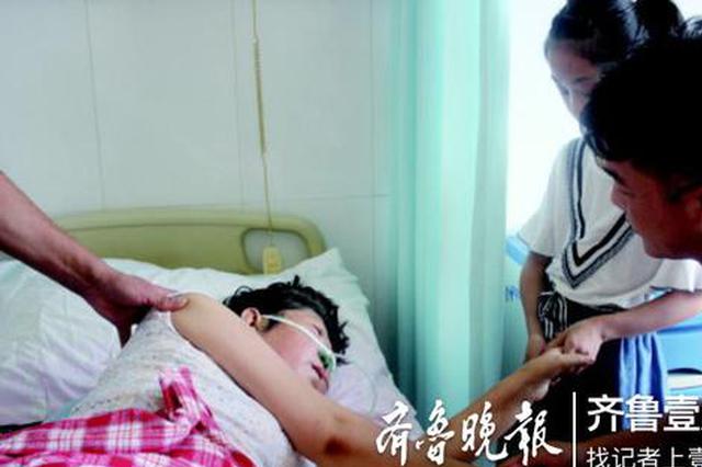 儿子得到社会救助痊愈 母亲去世捐眼角膜报恩