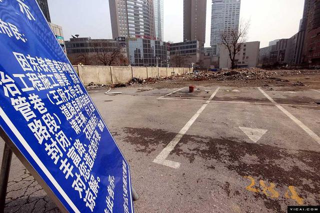 南京新版土拍第一场今日开拍 两幅地临时停止出让