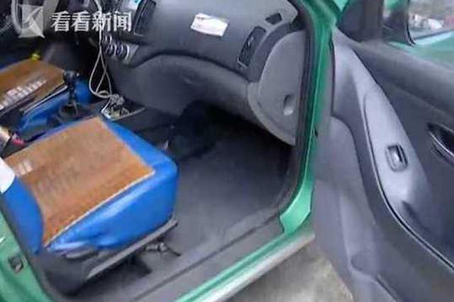 乘客酒后在车内撒尿 的哥劝阻被殴打：让你两眼开花