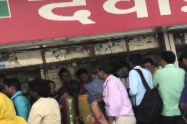 药企2次被点名仍擅自复产 县党政一把手等3人被免