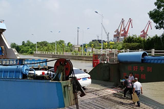 “温比亚”致长江镇江段“封航”38个小时