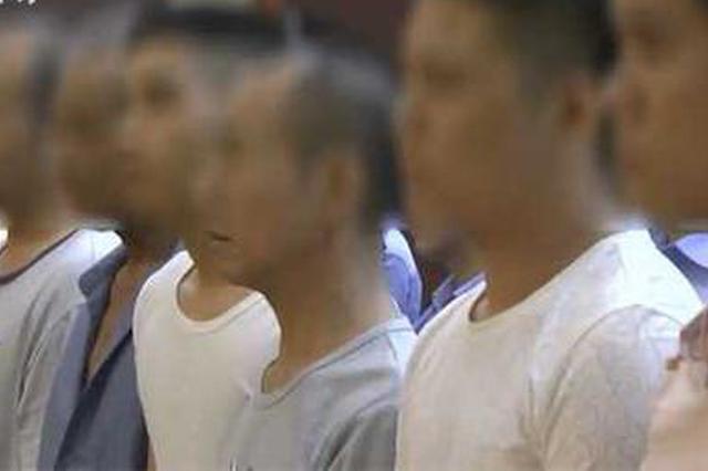 男子为筹毒资偷电瓶被围殴致死 10人滥用私刑被诉