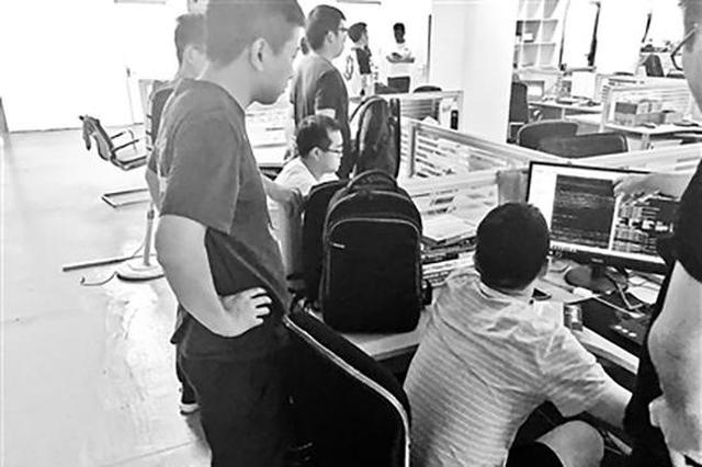 新三板挂牌公司涉窃取30亿条个人信息 非法牟利超千万元