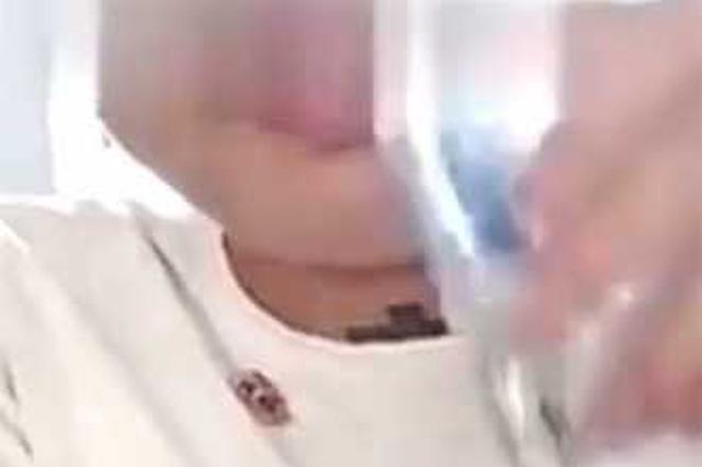 男子挑衅交警“我酒驾来抓我啊” 被拘留10日