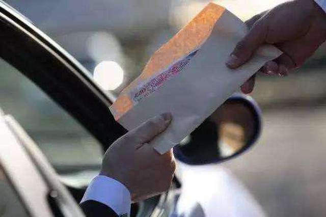 杨卫泽秘书案情：被“官二代”围猎，出卖领导行程