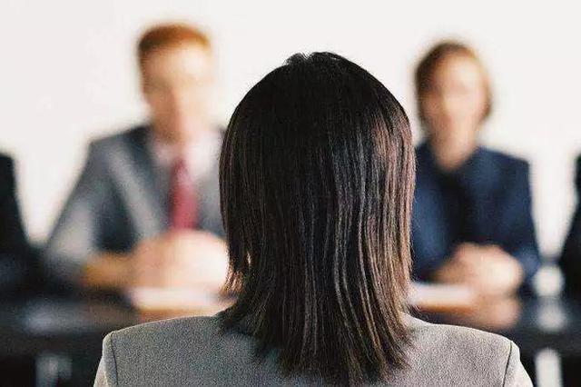 399元名企内推3万保录取？朋友圈“求职福利”可能是陷阱