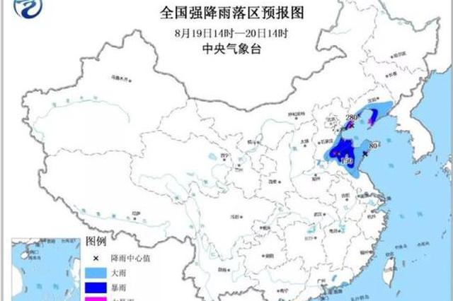 “温比亚”威力不减 一路北上 多地遭暴雨侵袭！