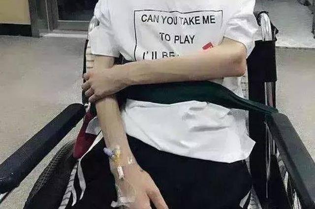 1米67才50斤！21岁女孩"自杀式减肥"险些成植物人