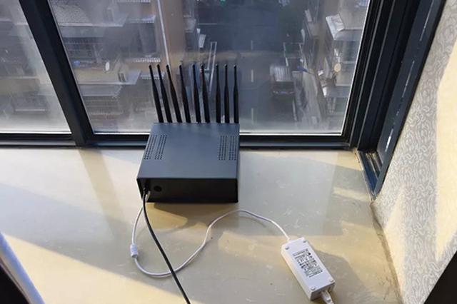 男子用短信拦截设备盗刷他人银行卡 警方还原过程