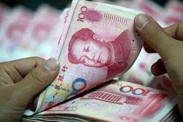 助推高质量发展 下半年江苏财政将有这些新动作