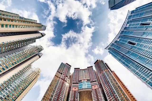 南京鼓楼一新盘4.38万/㎡ 市民质疑突破限价