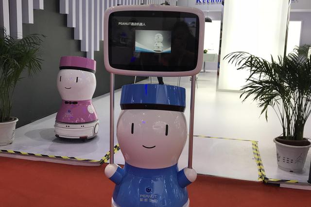 江苏省检察院研发机器人 辅助办理交通类案件超万件