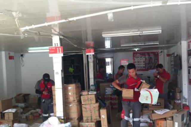 本科生当“快递小哥”是浪费人才？来听听他们的独白