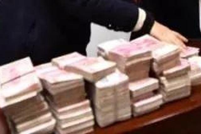 7名干部"投案"被通报：上至省部级下至县处级