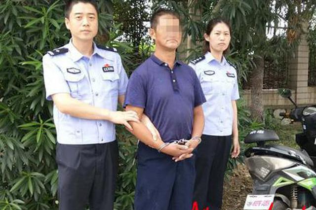 奇葩男子派出所门口盗走电动车 三小时就被抓