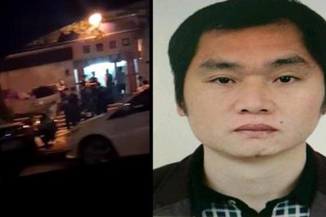 江西上高枪杀4人凶嫌被击毙 知情者称其行凶前曾放火烧棉纱