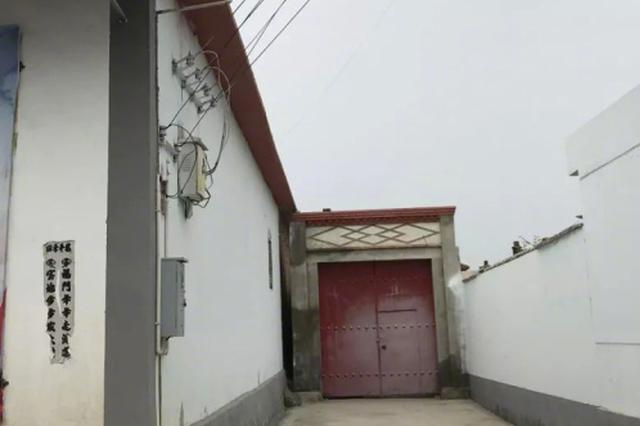 广东一村干部自杀身亡留神秘字条 曾被举报为村霸