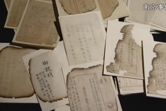 因直逼真相 日媒拍的这部南京大屠杀纪录片获奖