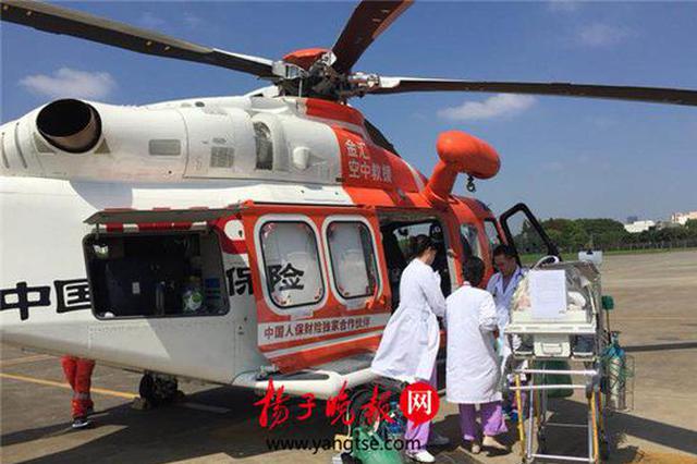 淮安一对龙凤胎早产 医院直升机空中转运