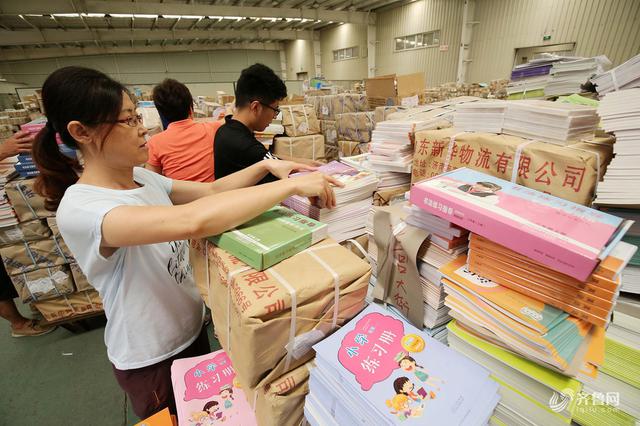 全国高中2019年秋季起分步实施新课程、使用新教材