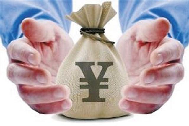 江苏政府采购出新规 集中采购品目削减到42项