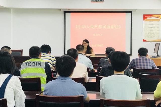 连云港灌云：提醒干部守好休假期纪律红线