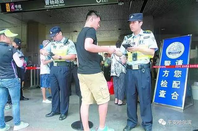 查身份证是找碴？公安每年查证件抓获许多在逃人员