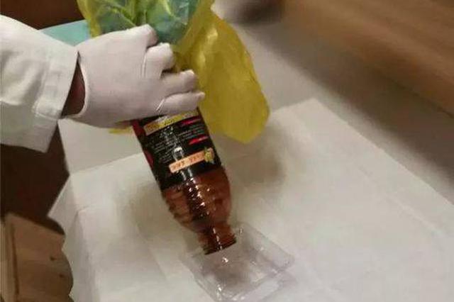 男子“被甩”情绪失控 到女友家中服毒身亡