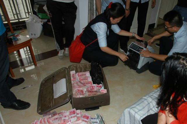 “健康猫”平台涉嫌非法吸收公众存款被广州警方立案侦查