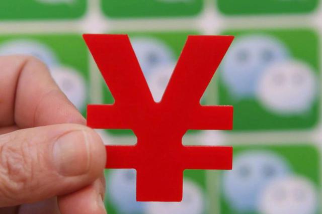 男子微信交友招嫖因嫖资纠纷报警 结果双双被拘