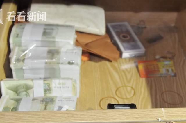 蟊贼盗走10万现金特地留7千？只因其背包小装不下