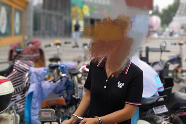 市民粗心忘拔电动车钥匙 男子起意顺手牵羊