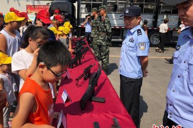 八部门联合发布新规：实施网络游戏总量调控