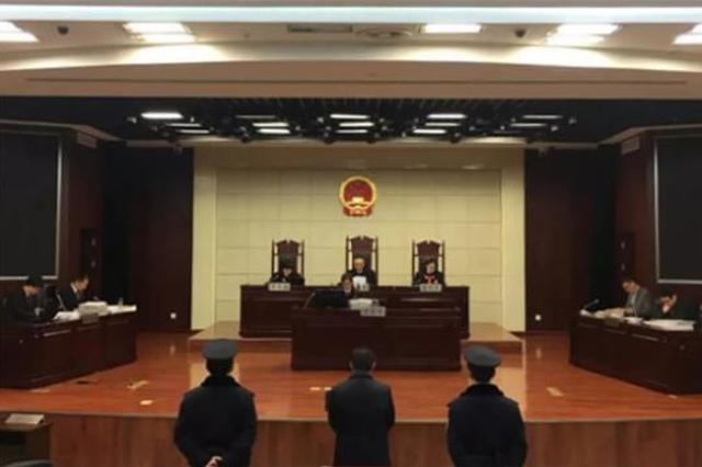 泰州交通系统反腐：同一条吊坠经手两个落马官员