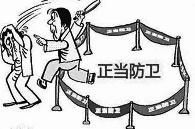 昆山“反杀案”骑车男子属于正当防卫 不负刑责