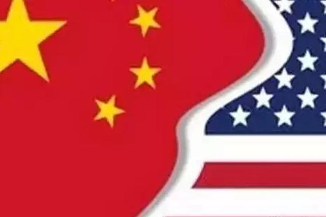 江苏一企业成功应诉美国反补贴调查 税率降至24.04%