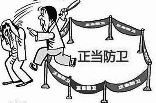 昆山警方检方发布通报“反杀”属正当防卫不负刑责