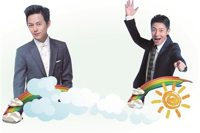 家长吐槽开学第一课变成广告第一课 央视致歉