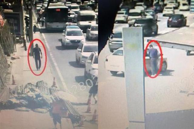 妻管严男子抢走2500元买球拍 剩下2000元上交老婆