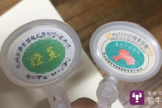 12只大闸蟹卖99元？业内人士揭大闸蟹礼品券套路