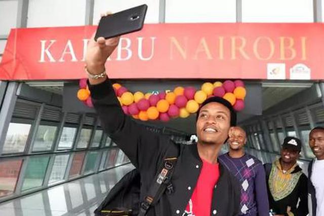 新华社驳中非合作"撒钱论":资金来源是套"组合拳&