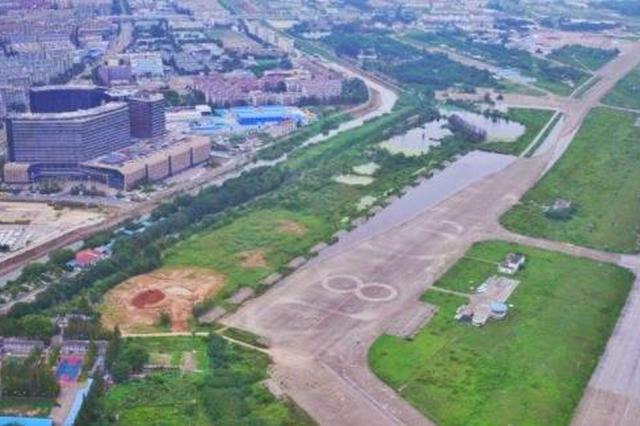 南京大校场机场开发定调：不卖地谋利，造城市客厅