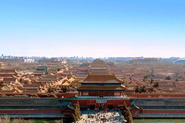 故宫养心殿昨起修缮 紫禁城600岁生日将这样过