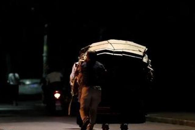 这个被你扔掉的东西价格大涨 一吨卖到3400元