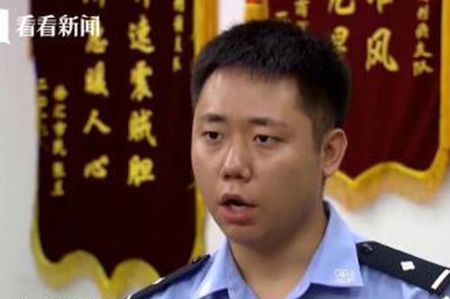 马大哈将剧毒电瓶液掺入辣椒中 民警火速寻找持有人