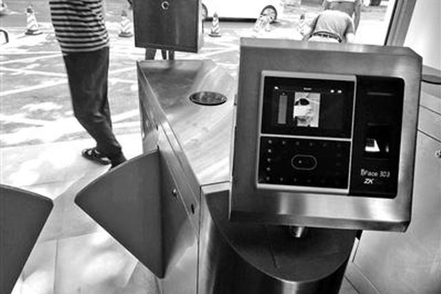 南大附中初中部搬进新校区 探访南京最智慧的校园