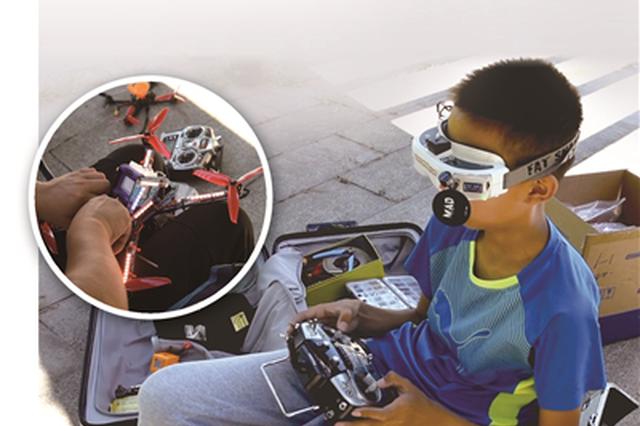 13岁男孩“飙无人机”飙进国家队 时速可达300公里