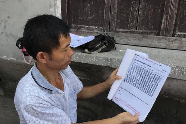 17岁少年溺亡是否为救人？父母起诉区政府为儿正名