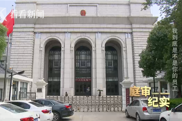 外卖员撞人致残 平台却撇清关系：骑手不算员工